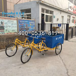 华都物业人力保洁车