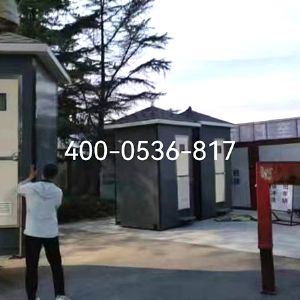 昌大建设集团