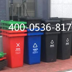 如家物业