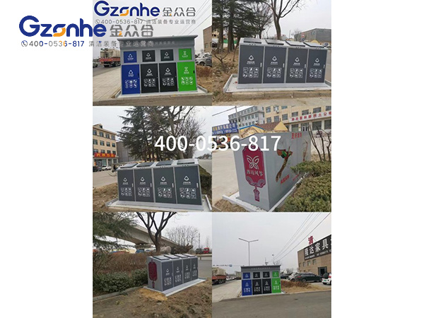 潍坊市园林环卫服务中心.jpg