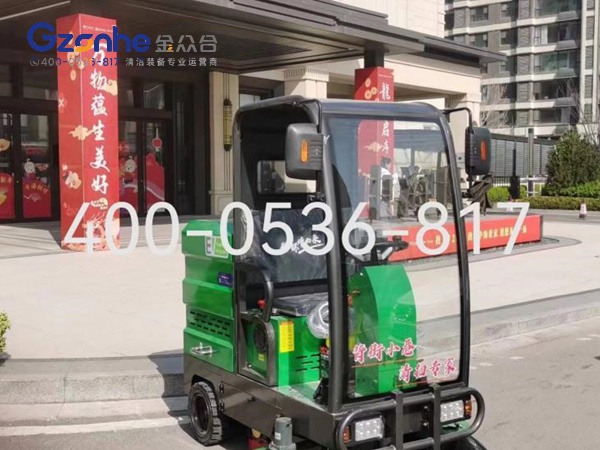 中恒物业.jpg