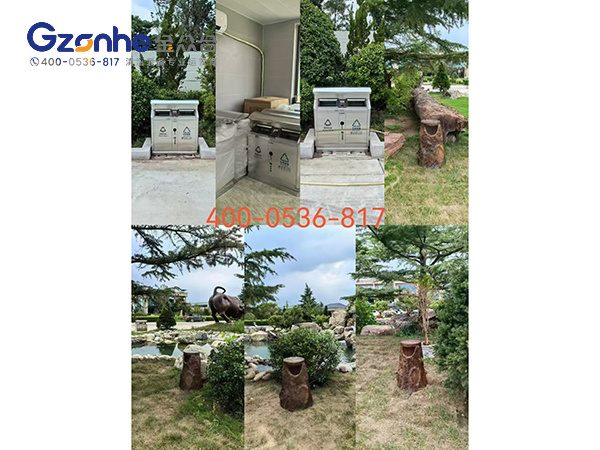 山东新和盛集团.jpg